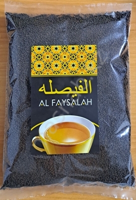 Пакистанский чай "AL FAYSALAH" 500 гр