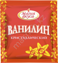 МВ Ванилин 1Г 1/100шт